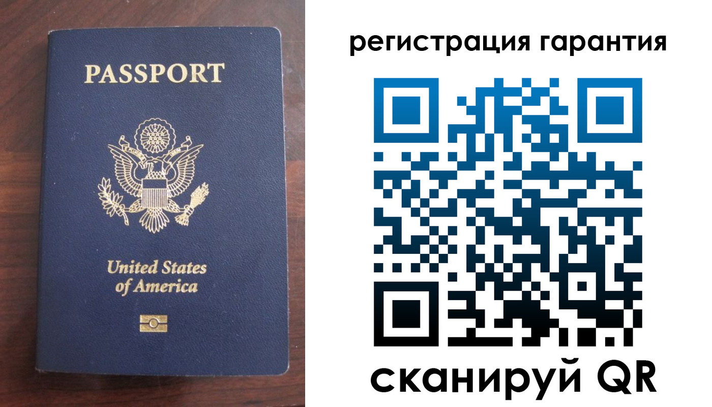 купить прописку в Серпухове