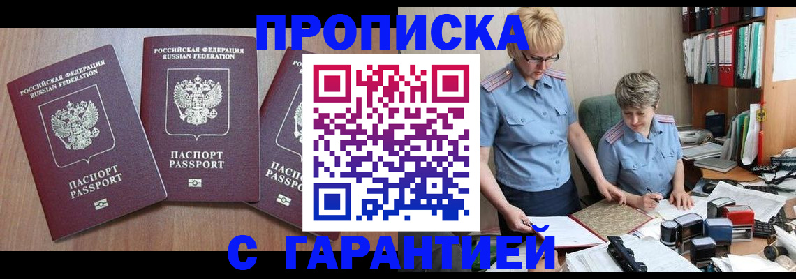 форма 3 в Серпухове